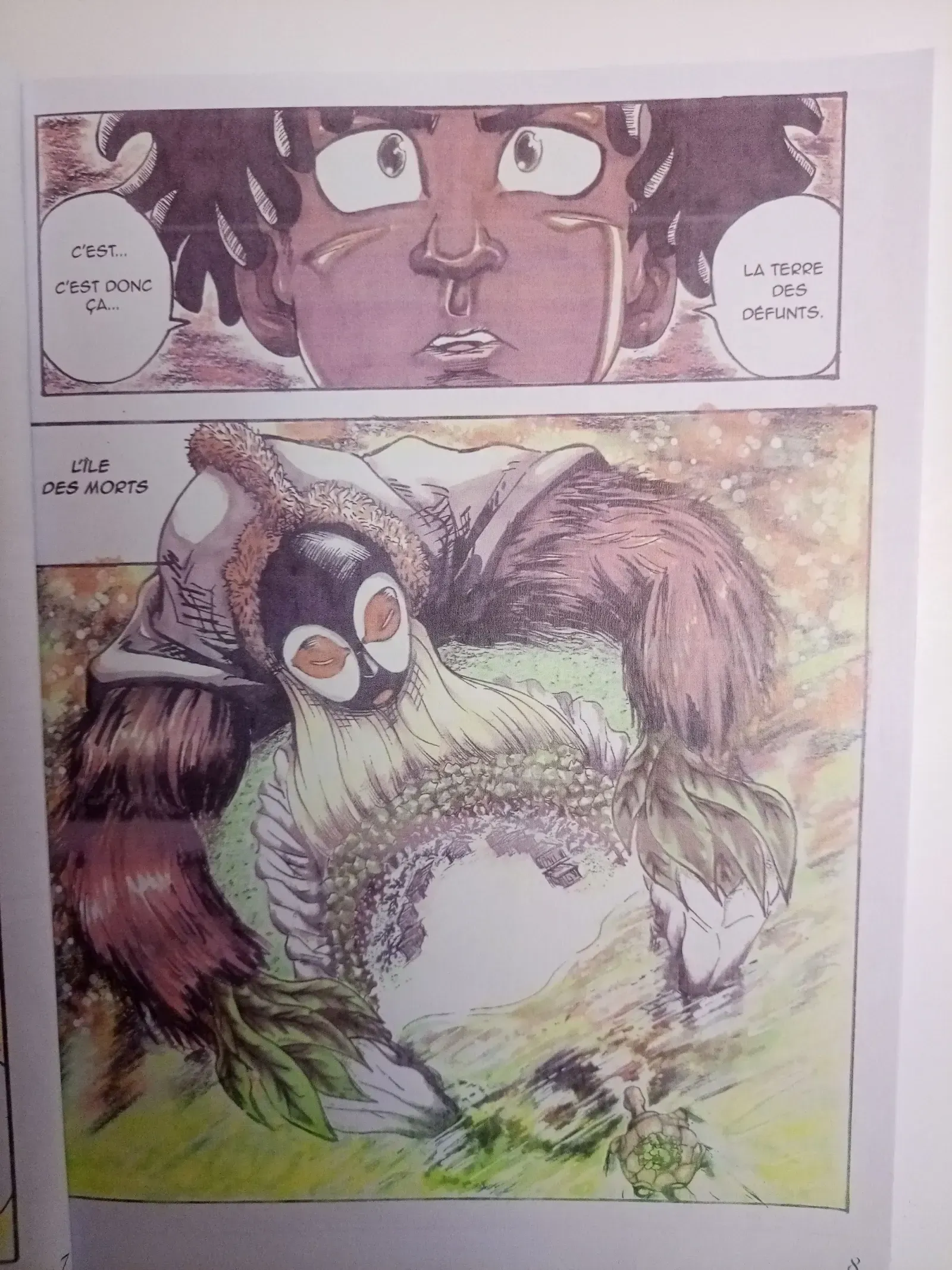 Gallery Photo 1 - Marketplace | Gabao Mangaka - Volume 3, —, Libreville, Gabon | Art & Collectibles 