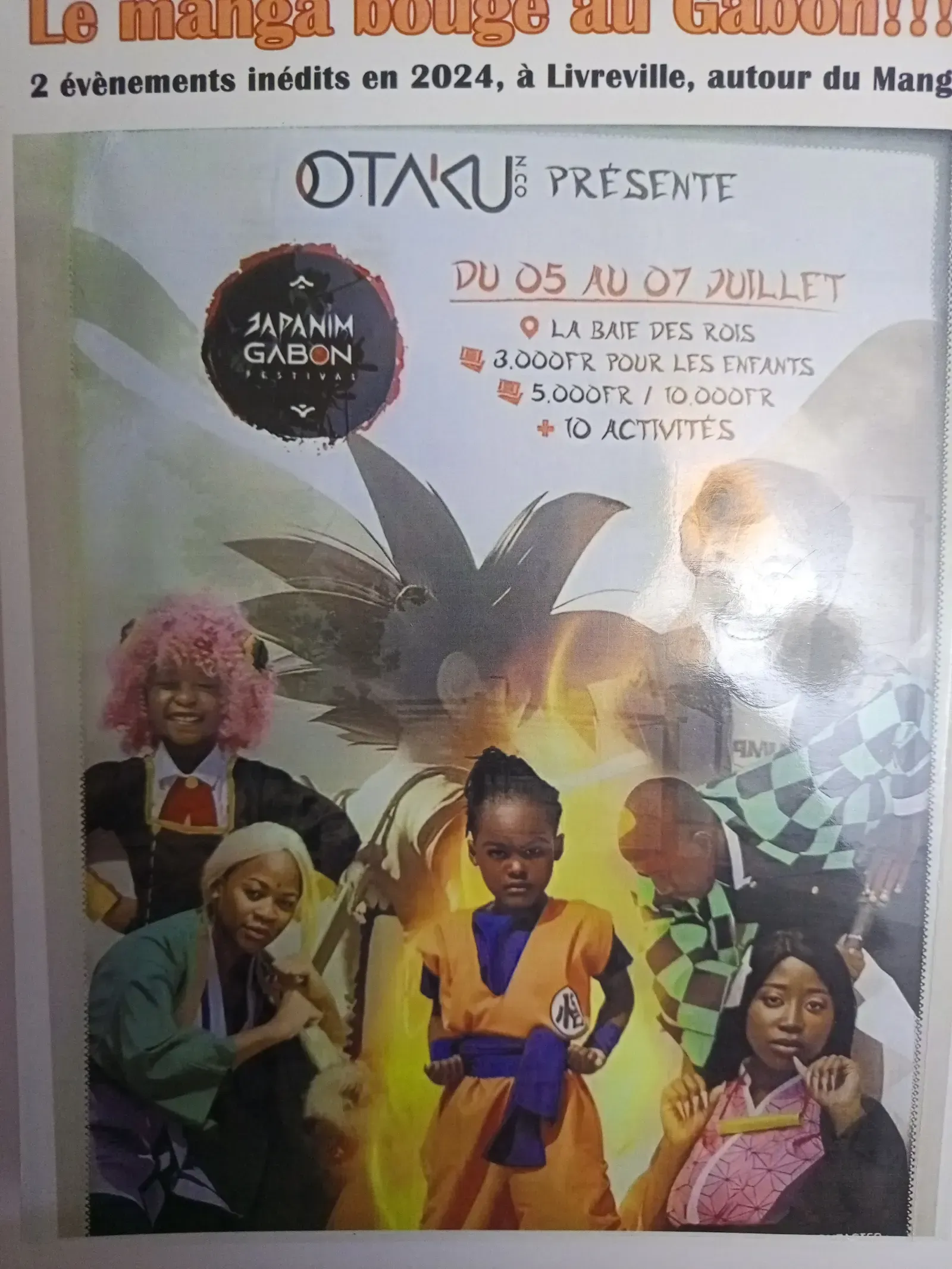 Gallery Photo 1 - Marketplace | Gabao Mangaka - Volume 4, —, Libreville, Gabon | Art & Collectibles 