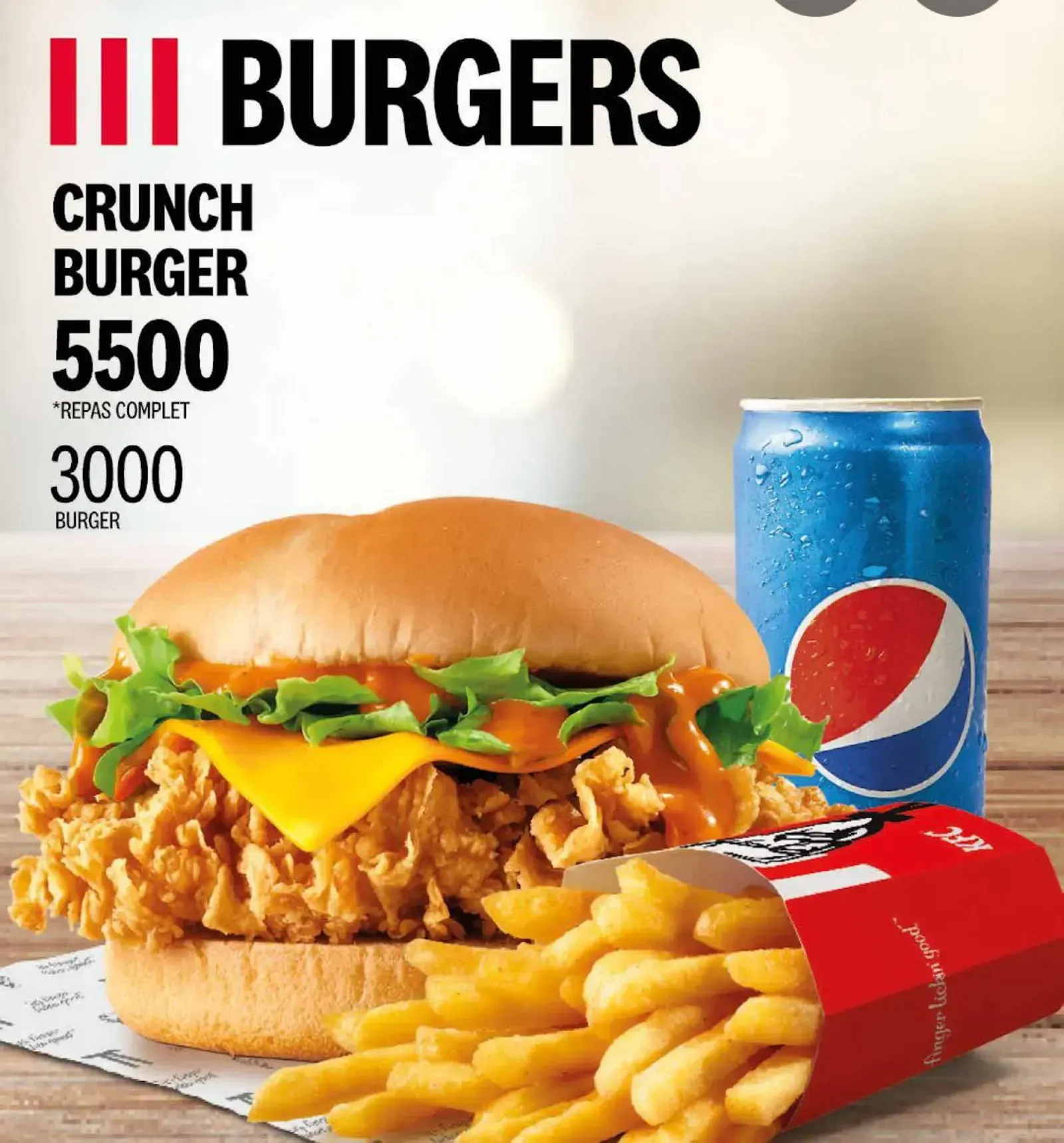 Gallery Photo 1 - Marketplace | Kfc Okala, —, Libreville, Gabon | Home, Food & Garden 