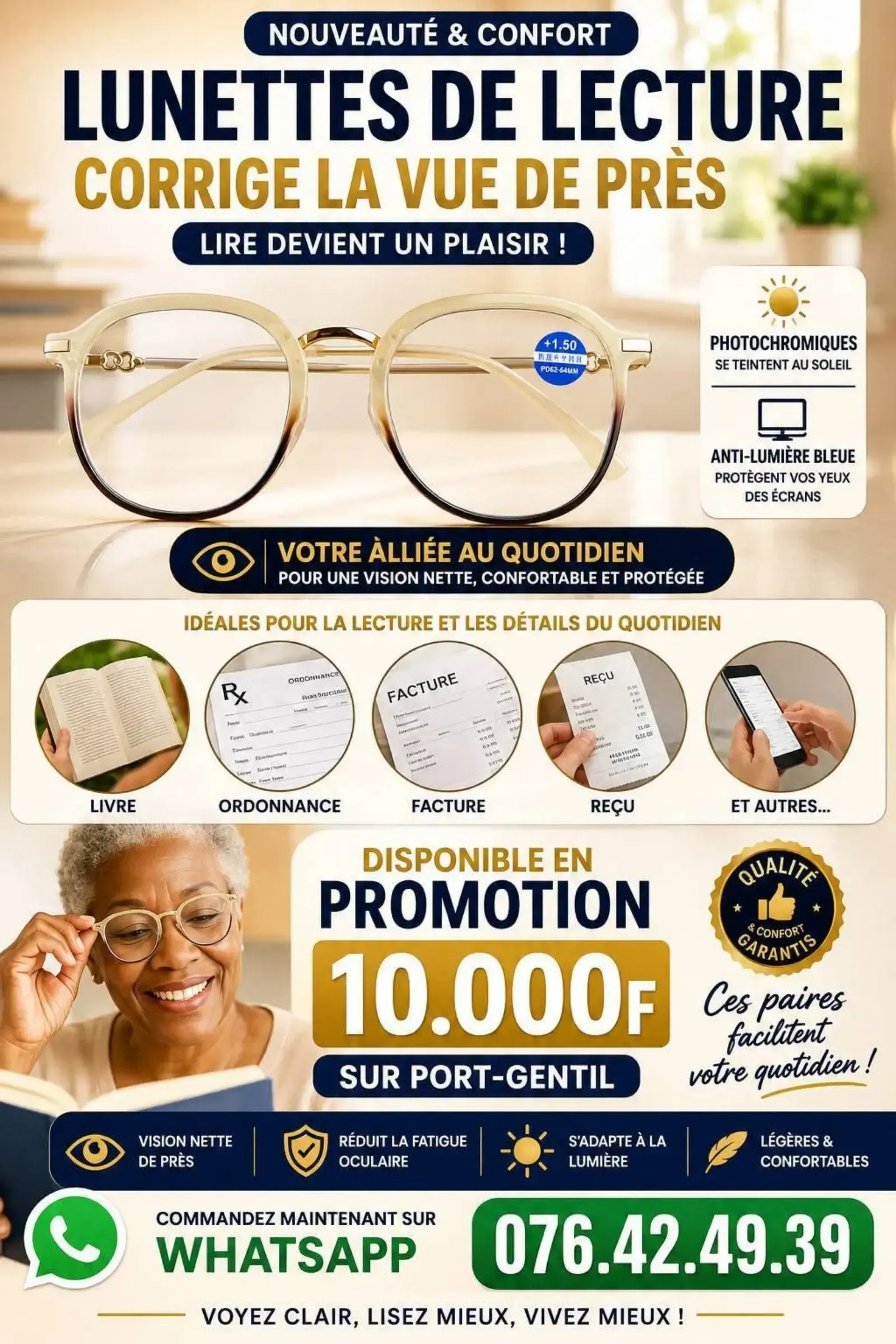 Main Photo - Marketplace | Lunettes Nouvelle Génération À Lire Petits Caractère, Port Gentil, Libreville, Gabon | Services & Others  > All Other Items