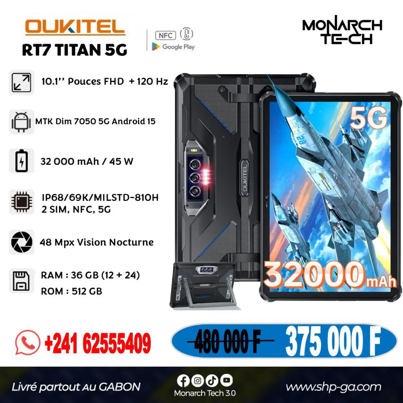 Main Photo - Marketplace | Tablette Oukitel Rt7 Titan 5G, Petit paris, Libreville, Gabon | Electronics & Media 
