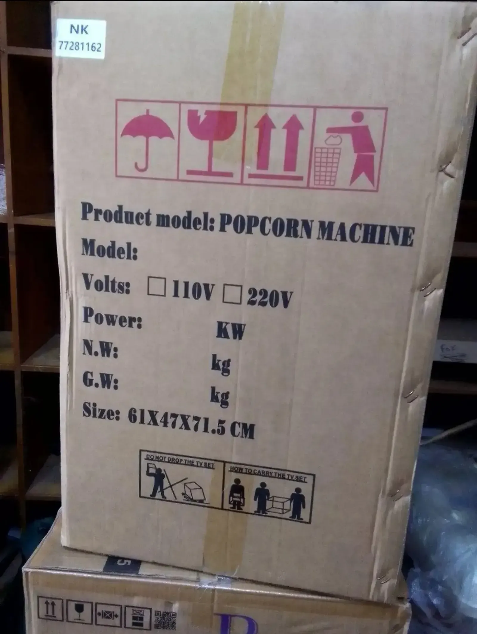 Gallery Photo 1 - Marketplace | Machine À Pop Corn, Marché de Mon Bouet, Libreville, Gabon | Home, Food & Garden  > Lawn & Gardening