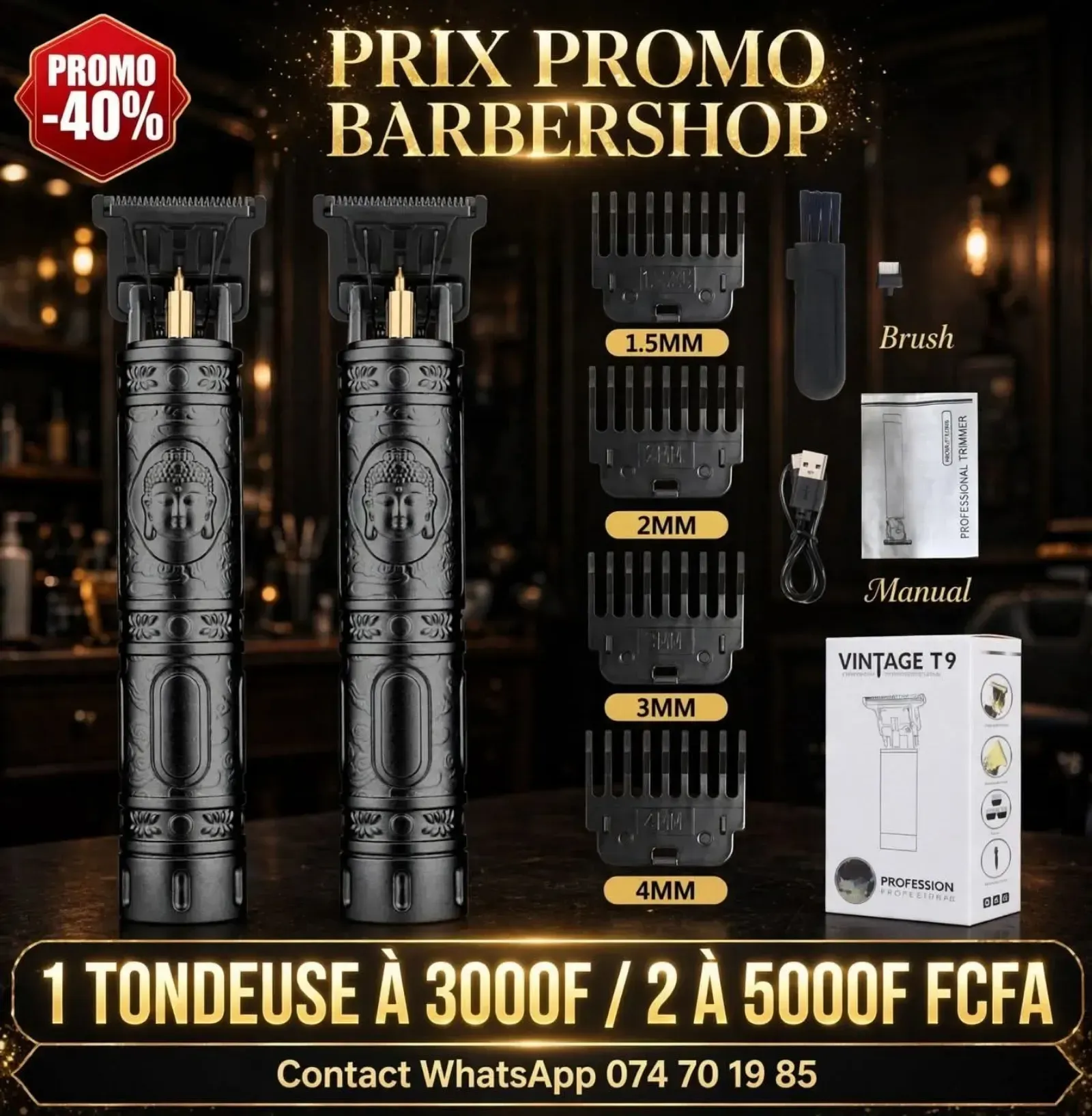 Tondeuse