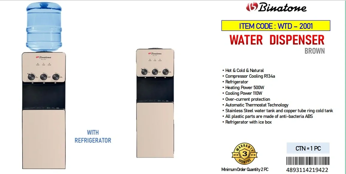 Main Photo - Marketplace | Distributeur D'eau Avec Frigo, Akwa, Douala, Cameroon | Home, Food & Garden  > Kitchen & Dining